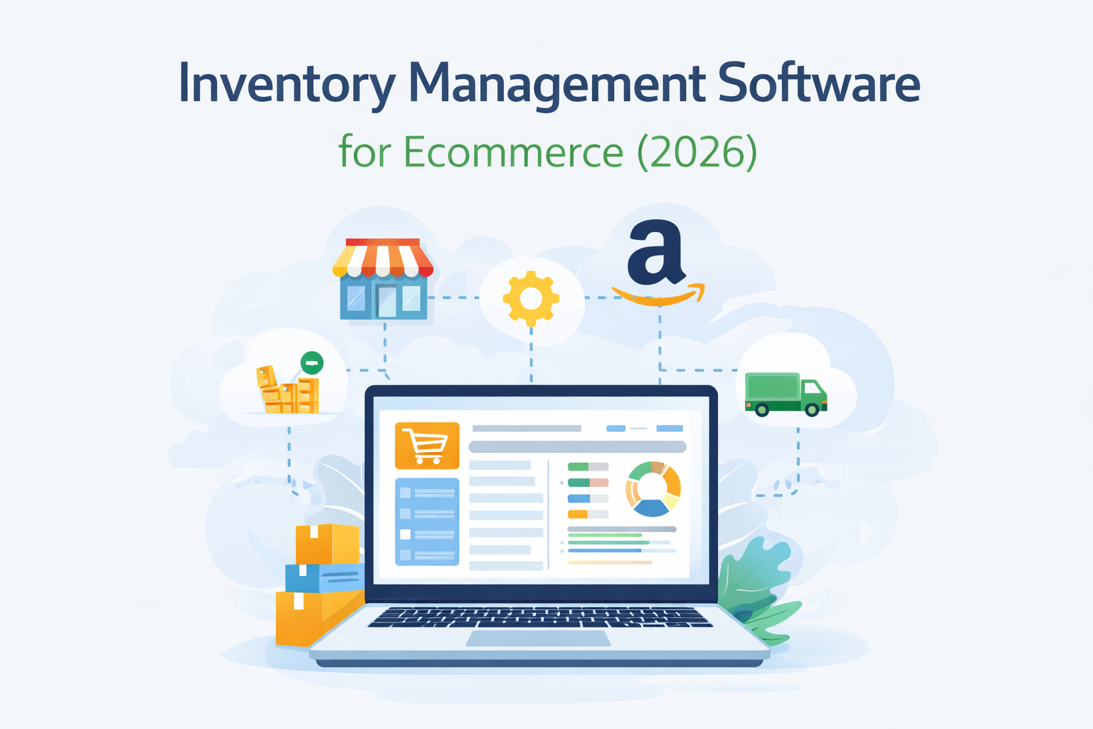inventory management software for ecommerce